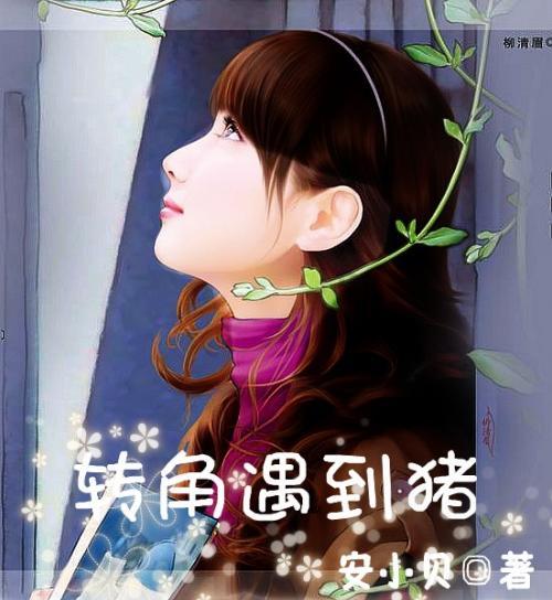 给孩子买了礼物，对孩子有没有激励作用呀？游戏画面