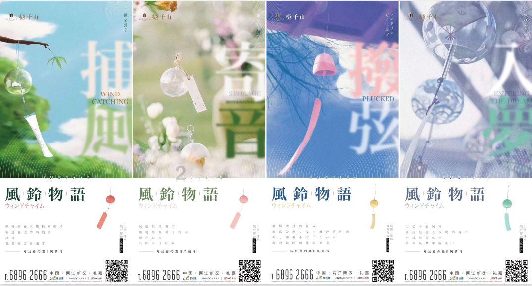 亲妈骗女儿修复私处,绝食逼相亲,好窒息《如果奔跑是我的人生》