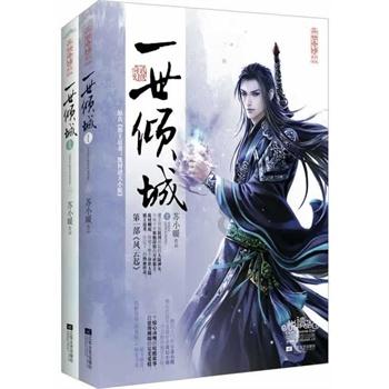 青海：老年人意外伤害保险开始办理了