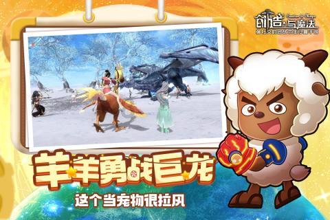逃离复古建筑