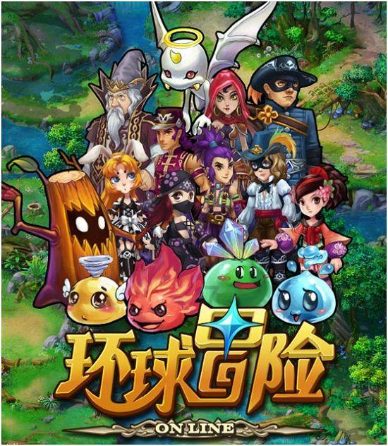 快乐游乐园女孩