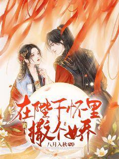 宣城郎溪:执“绿”为笔 擘画生态文明新图景