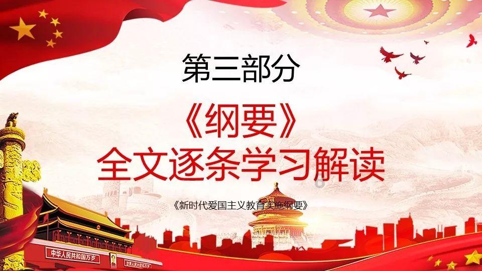 大豪宅逃脱8