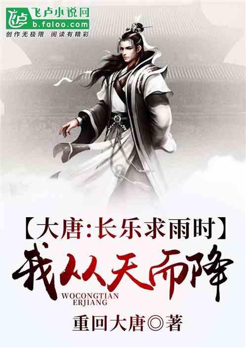 次元喵