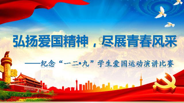 逃离马儿森林
