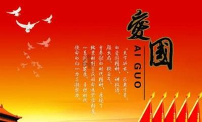 唐山黑恶势力“烧烤霸王”被绳之以法，其保护伞马爱军受贿徇私，一审被判12年
