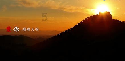校园追星变形记
