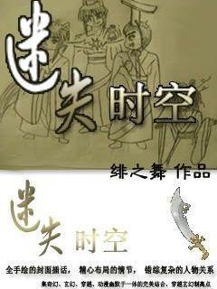 魅族20infinity无界版降价，堪称“跳水价”之王