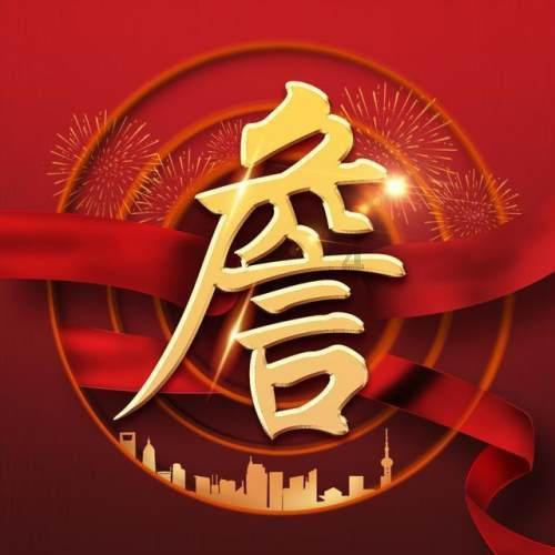 琳娜整理房间