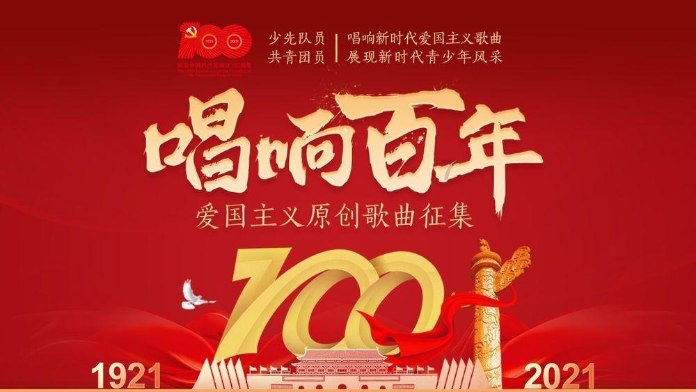 海盗的荣誉