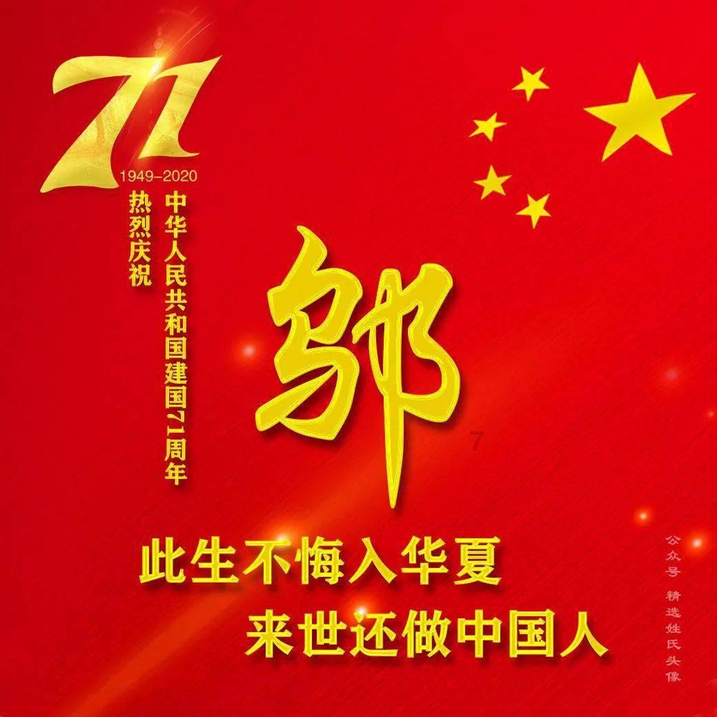 室友的矛盾