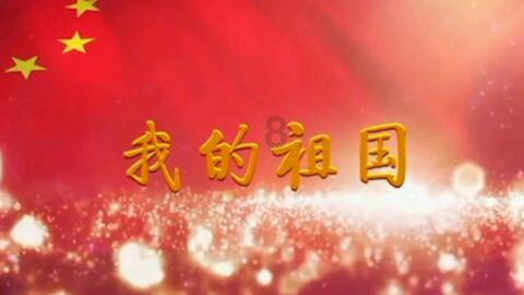 景美出圈 下得认真 原因何在 亦有忧愁 被困摔伤 事故频发