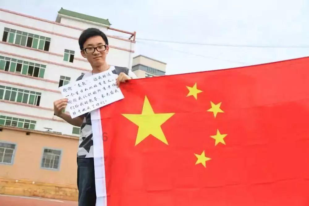 阿凯历险记