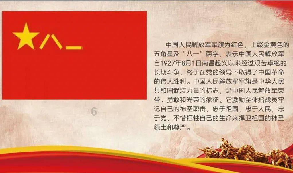 【聚焦2024甘肃两会】25名省人大代表获通报表扬