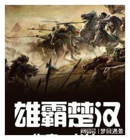 丧尸围城