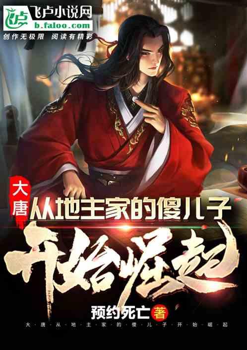 法院|庭审录像“拦路”贷款？江西铅山县法院加速度助企破冰前行