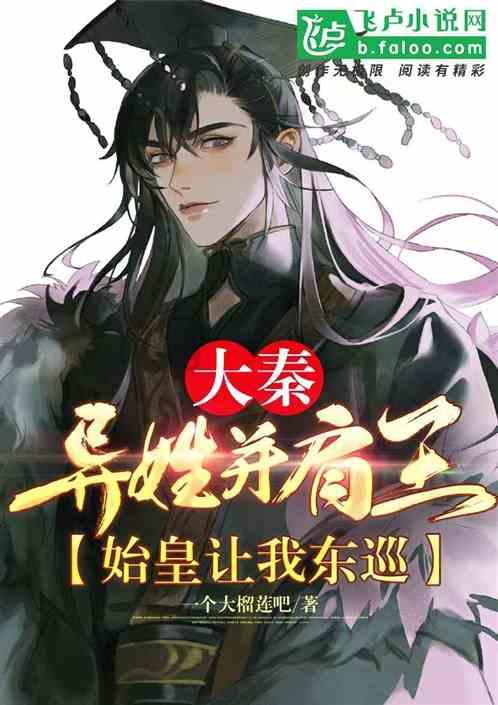 老爹寿司店中文版