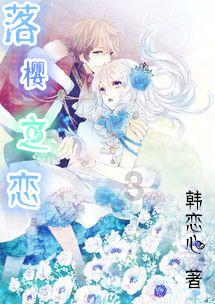 甜美美少女