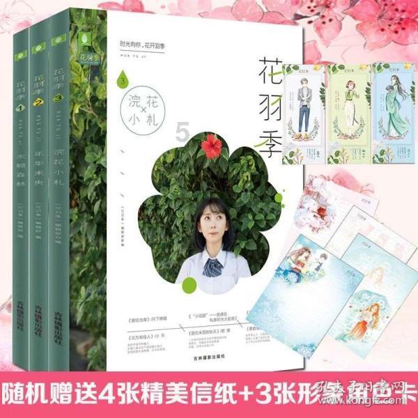 人吃饭可以给比熊犬吃吗？游戏画面